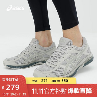 ASICS 亚瑟士 GEL-CONTEND 4 男子跑鞋 T8D4Q-027 灰色 42