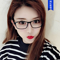 眼镜女韩版潮大脸显瘦网红款街拍复古平面镜框近视可配男款无度数