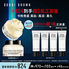 BOBBI BROWN 妆前柔润底霜50ml 橘子面霜 卡粉救星