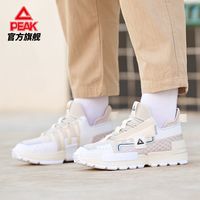 PEAK 匹克 男鞋篮球文化鞋夏季舒适透气休闲鞋运动鞋男DE130021