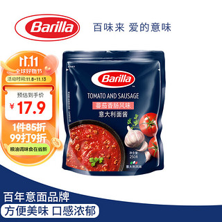 Barilla 百味来 蕃茄香肠风味意大利面酱 250克