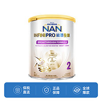 Nestlé 雀巢 Nestle）能恩全护 6HMO 2段（6-12月) 800g