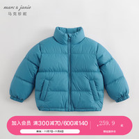 MARC&JANIE【三防】马克珍妮冬装男女童超轻保暖立领羽绒服面包服231190 蓝绿色 90cm