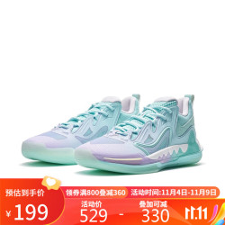 xtep特步篮球鞋男子实战战靴低帮877219120008宁静蓝罗兰紫39码