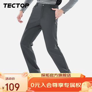 TECTOP 探拓 男子软壳裤 PW7609 深灰色 XXXL