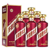 88VIP：MOUTAI 茅台 迎宾酒紫迎宾500ml*6瓶53度酱香型白酒整箱装