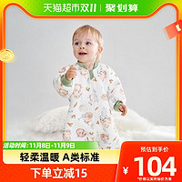 88VIP：OUYUN 欧孕 婴儿睡袋春秋季薄棉宝宝睡袋空气棉保暖分腿防踢被空调房睡衣