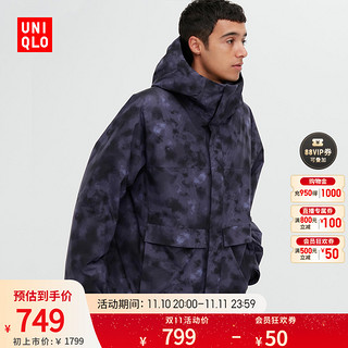 UNIQLO 优衣库 平野步梦同款高性能复合保暖防寒防风服(滑雪智暖衣)456881