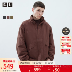 uniqlo 优衣库 合作款uniqlo u23秋冬男装 两面穿立领茄克夹克外套