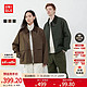 UNIQLO 优衣库 男装/女装/情侣 休闲短茄克(英伦风宽松夹克外套) 459592