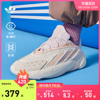 adidas阿迪达斯三叶草OZELIA男女大童运动复古老爹鞋子
