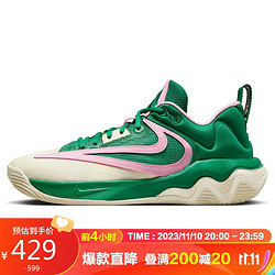 nike耐克秋篮球鞋男字母哥immortality3运动鞋dz7534300孔雀绿43