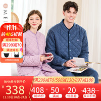 美标 MEIBIAO商场同款三层加厚保暖夹棉纯棉睡衣套装女秋冬全棉家居服男 雅紫 M