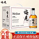 MeiJian 梅见 青梅酒12度 低度 梅子酒 果酒 330ml*6瓶