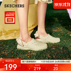 SKECHERS 斯凯奇 2023秋季女子时尚蝴蝶结洞洞鞋凉拖沙滩鞋拖鞋111494 亮黄色/YEL 38