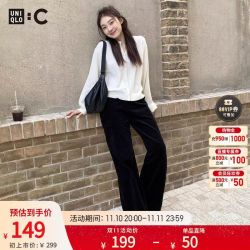 优衣库 女装UNIQLO : C灯芯绒宽腿裤阔腿裤461105
