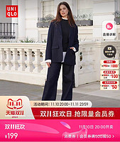 UNIQLO 优衣库 女装 西装(西服外套 休闲通勤职业商务面试 新品) 460904