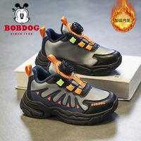 BoBDoG 巴布豆 女童二棉鞋冬季加绒男孩旋转纽扣大童防水保暖防滑儿童冬鞋