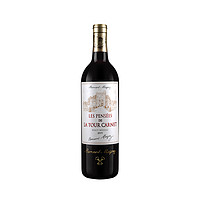 CHATEAU LA TOUR CARENT 拉图嘉利酒庄 沉思 干红葡萄酒  2019年 750ml 单瓶装