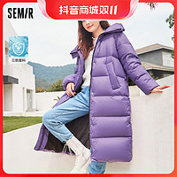 抖音超值购：Semir 森马 B森马羽绒服女长款三防连帽外套中长款加厚保暖时尚宽松