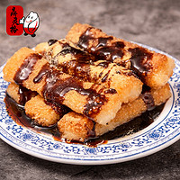 鼎灵格 糍粑红糖糍粑260g*2包 糯米油炸小吃年糕火锅零食手工半成品
