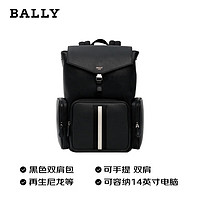 BALLY 巴利 再生尼龙双肩包 6303962