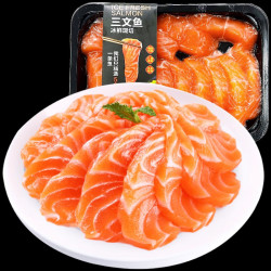 帆货 新疆三文鱼刺身 2盒400克/盒