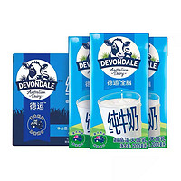 88VIP：DEVONDALE 德运 全脂纯牛奶200ml*12盒