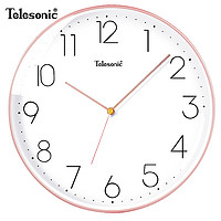 Telesonic 天王星 钟表挂钟客厅时钟家用14英寸时尚简约挂墙表创意石英钟