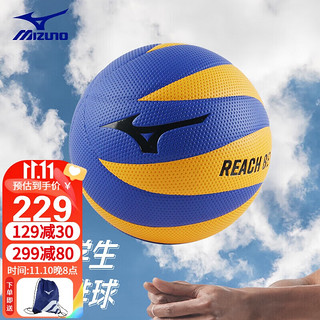 Mizuno 美津浓 排球中考生专用小学生软硬排女生5号比赛专用五号V3CBA102-22-00F