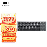 DELL 戴尔 Compact多设备无线键盘办公笔记本电脑外设USB外接 KB740