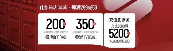 京东FILA斐乐官方旗舰店11.11狂欢购,叠券满1200-450元~