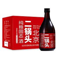 京宫 北京二锅头 固态纯粮 棉柔 清香型 白酒 43%vol 750ml*6 整箱装