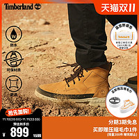 Timberland 官方踢不烂男靴大黄靴徒步鞋登山户外防水|A44SH