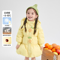 Deesha 笛莎 婴幼女童23冬羽绒服儿童冬装厚外套