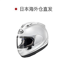 Arai 新井 日本直邮Arai户外赛车跑盔RX-7X白色四季呵护头部复合材料全盔