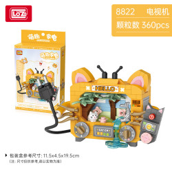 LOZ 俐智 积木拼装320pcs 任选2件