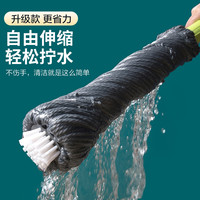 茶花 CHAHUA拖把免手洗自拧水旋转老式自拧干吸水懒人拖布一拖净家用墩布