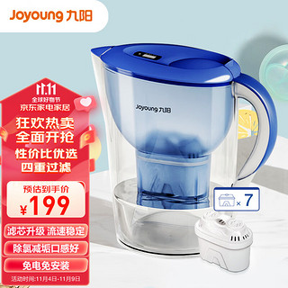 Joyoung 九阳 过滤净水器 家用滤水壶 净水壶（一壶7芯 ） 3.5L(蓝色）四重过滤 智能换芯提醒 JYW-B05E