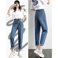 JEANSWEST 真维斯 女士百搭牛仔裤 JY-04-289118