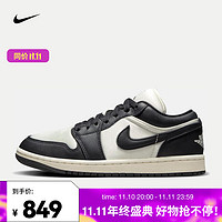 NIKE 耐克 AIR JORDAN 1 LOW SE AJ1女子运动鞋 FB9893-101 37.5