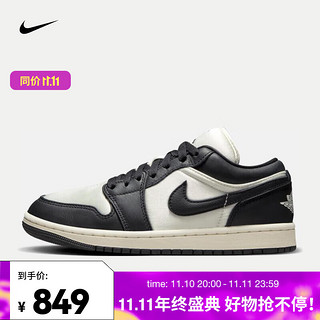 NIKE 耐克 AIR JORDAN 1 LOW SE AJ1女子运动鞋 FB9893-101