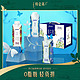 特仑苏 嗨MILK脱脂纯牛奶京绣250mL×10盒