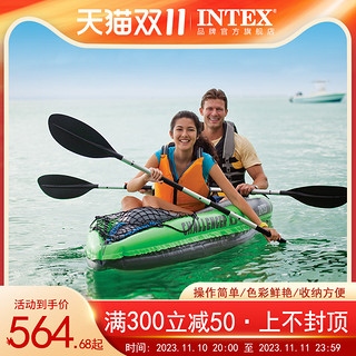 INTEX 船皮划艇钓鱼船充气船橡皮艇户外水上冲锋舟加厚皮筏艇小船