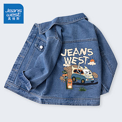 JEANSWEST 真维斯 男童外套