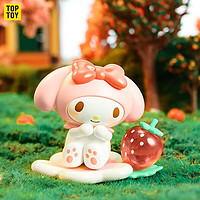 TOP TOY 三丽鸥草莓庄园系列 盲盒