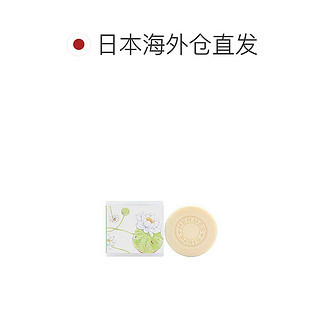 HERMÈS 爱马仕 日本直邮HERMES爱马仕香氛皂补水保湿迷人香氛持久留香100g