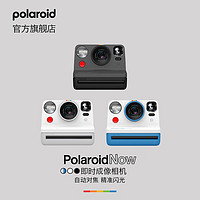 Polaroid 宝丽来 Now拍立得经典一次成像复古胶片相机