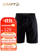 CRAFT 夸夫特 男款训练CORE Charge无衬速干短裤