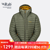 Rab 男士700篷修身连帽户外运动休闲轻质疏水抗撕羽绒服467g QDB-12 绿色-LKH M